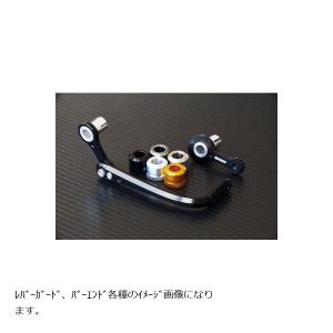 BABYFACE(ベビーフェイス) レバーガード ブラック φ30用 取付穴φ6 ハンドル内径φ14-16/18-19｜バイク&車パーツ プロト公式ストア