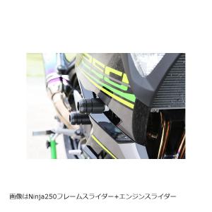 babyface BABYFACE (ベビーフェイス) フレームスライダー