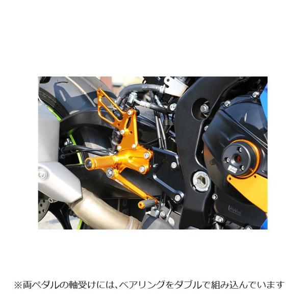 BABYFACE(ベビーフェイス) レースステップキット ゴールド GSX-R1000