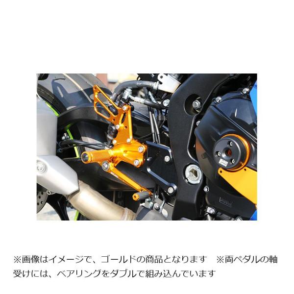 BABYFACE(ベビーフェイス) レースステップキット シルバー GSX-R1000