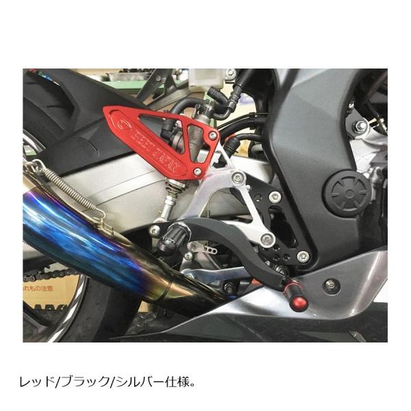 BEET (ビート) ハイパーバンク 固定式 RD/BK/SV CBR250RR 17- 0111-...