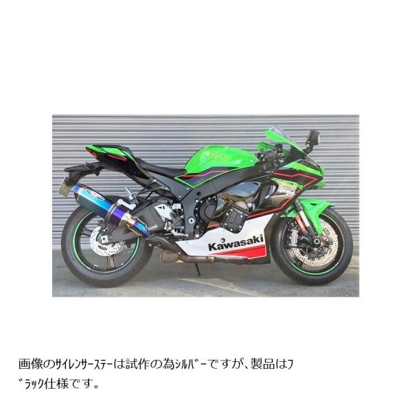 [特価品]ビート ナサート-Evo TYPE2 S/O ブルーTI ZX-10R 21- 0222-...