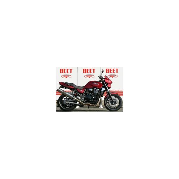BEET(ビート)  NEWナサートR スリップオンマフラー TI/TI ZRX1200DAEG 0...