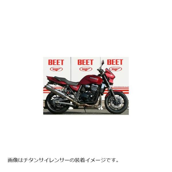 BEET(ビート)  NEWナサートR スリップオンマフラー TI/BL ZRX1200DAEG 0...