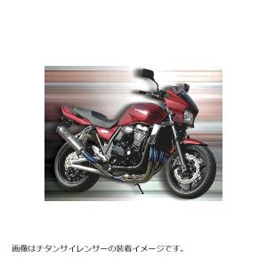 RZ250/350用集合管 （クリアータイプ）【 ゼス管80パイかち上げ
