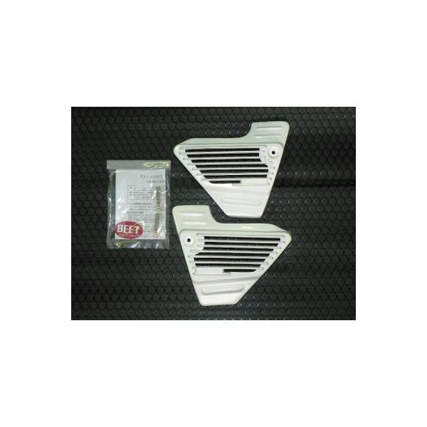 BEET (ビート) アルフィンカバー WHT XJR400 93-97 0403-Y28-05