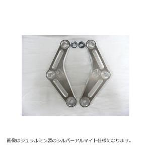 ARCHI アーキ ローダウンリンクプレート ZX-25R : 淡路二輪カスタム