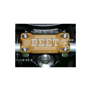 BEET（ビート） ラジエターガード NINJA250 13/Z250 0621-KB9-00