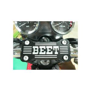 BEET ビート ハンドルクランプブレースキット KAWASAKI カワサキ