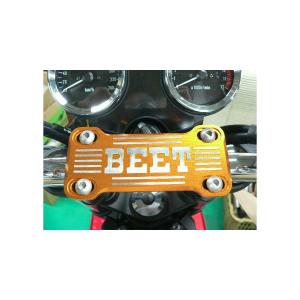 BEET (ビート) Bigブレーキローター・キャリパーSET D-TRACKER X 0671