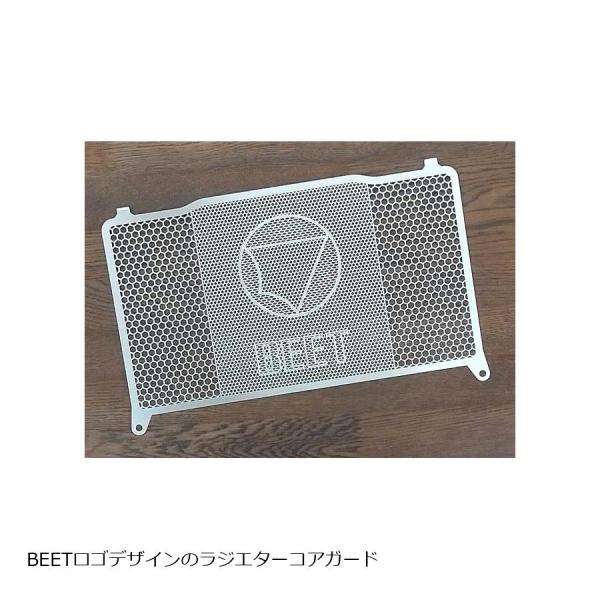 BEET (ビート) ラジエターガード ZRX400/2 0621-K69-00