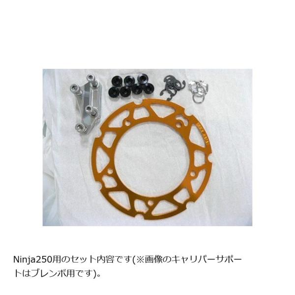 BEET (ビート) STDキャリパー用BIGローターキット (ディスクなし) D-TRACKER ...