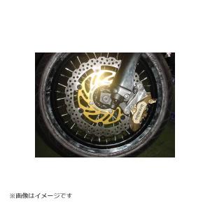 KDX250R KDX250SR Dトラッカー KLX300R ウェイブ リア ブレーキ