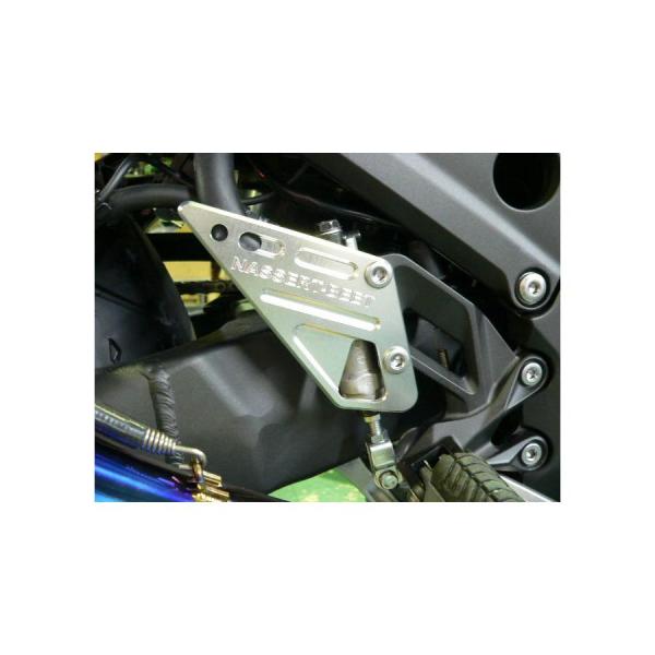 BEET (ビート) オプションヒールガードSET シルバー ZX-14R 9120-KB6-00