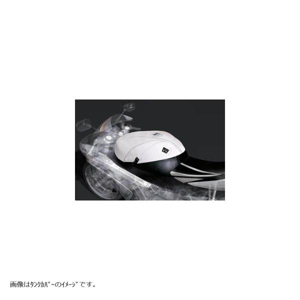 BAGSTER (バグスター) タンクカバー バルティックブルー/グレー MT-01
