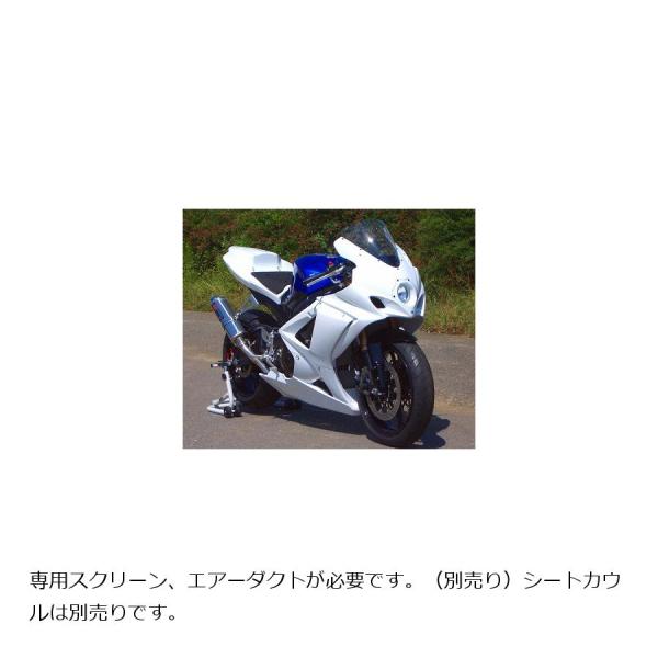クレバーウルフ フルカウル 耐久用 FRP/白ゲル GSXR1000