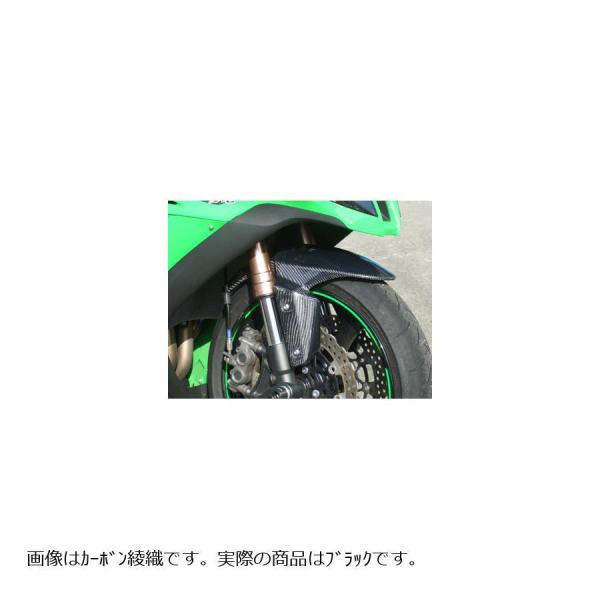 クレバーウルフ フロント フェンダー 黒FRP ZX-10R Ninja1000 ニンジャ1000