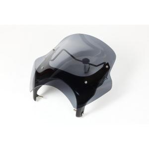 グラディウス400/650用「ガイラシールド」シックデザイン CHIC DESIGN（シックデザイン） GUYRA シールド ガイラシールド