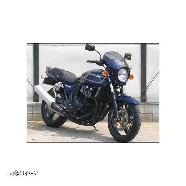 シックデザイン ロードコメット ZRX-II 400 Mオーシャンブルー スモーク