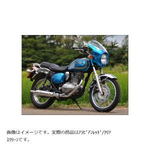 カワサキ（Kawasaki） エストレヤカスタム タンク 橙M 51081-5287 純正