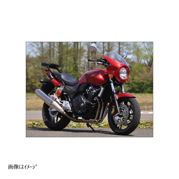 シックデザイン ロードコメット CB400SF 16限定カラー スモーク