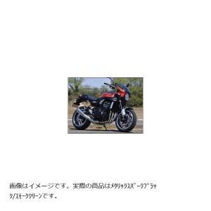 CHIC DESIGN（シックデザイン） クラシックフロントフェンダー ST250