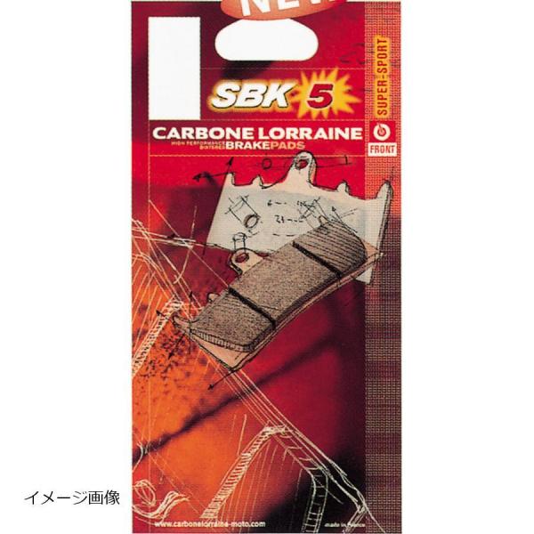 カーボンロレーヌ ブレーキパッド SBK5 1083-SBK5 (XBK5)