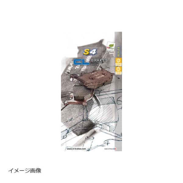 カーボンロレーヌ ブレーキパッド S4 2546-S4