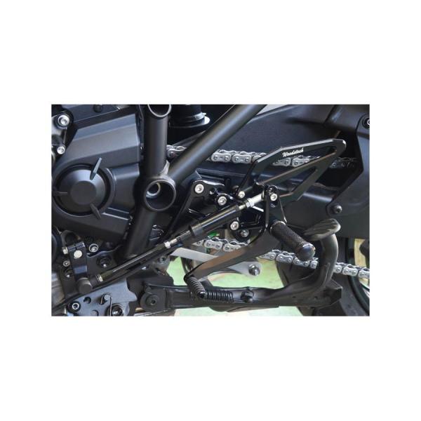 WOODSTOCK(ウッドストック) 逆チェンジキット ブラック H2SX SE RVS-K37-B...