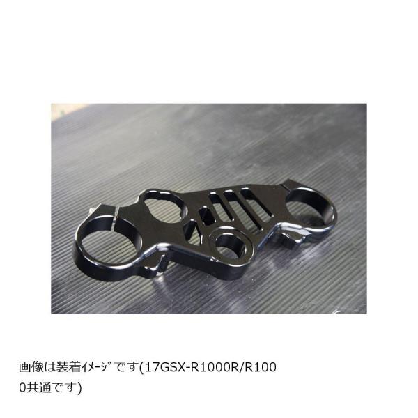 WOODSTOCK(ウッドストック) トップブリッジ ブラック GSX-R1000 R TBG-S1...