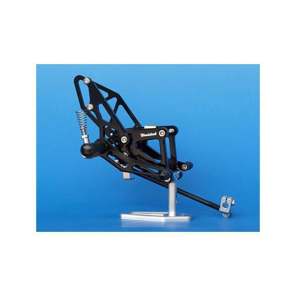 WOODSTOCK(ウッドストック) ステップキット 5POS ブラック ZX-6R WBS-K18...