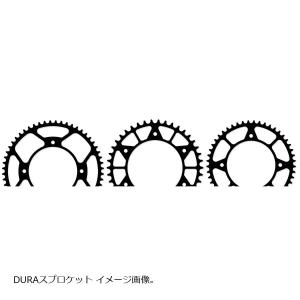 DRC (ディーアールシー) DURA スプロケット S 520-48T RM400 RMX400 DRZ400｜plotonlinestore