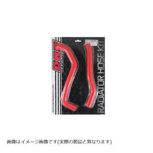 DRC (ディーアールシー) ラジエターホースキット(H) レッド CRF250L D47-11-013｜plotonlinestore