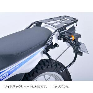 ワイズギア ヤマハ純正 セロー250/XT250Xサイドバッグサポート_ ワイズギア ヤマハ純正 セロー250/XT250Xサイドバッグサポート_