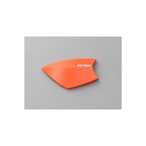 Daytona  DT-E1オプションパネル オレンジ