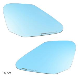 DAYTONA（デイトナ） ハイビジ貼り付けタイプミラー KAWASAKI1 Ninja