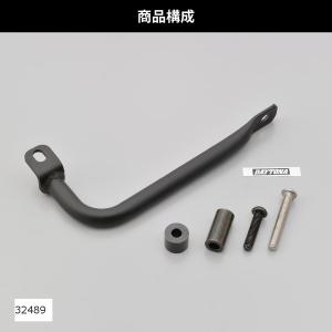 DAYTONA（バイク用品） DAYTONA (デイトナ) ミドルウエイト