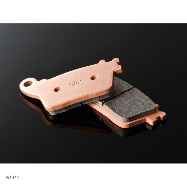 Daytona (デイトナ) ゴールデンパッドX(R) CBR600RR 67441