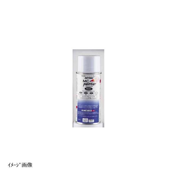 Daytona (デイトナ) MCペインター X06 スプレー300ml PサーフェイサーGRY