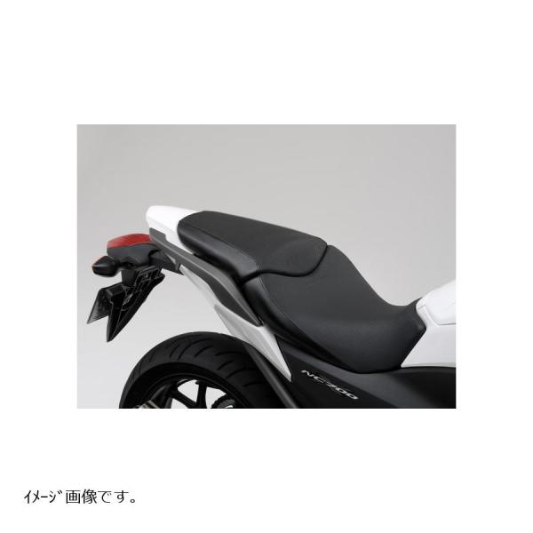Daytona (デイトナ) COZY シート LITE-S/NC700X 77676