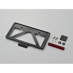 DAYTONA（デイトナ） バイク用 軽量ナンバープレートホルダー