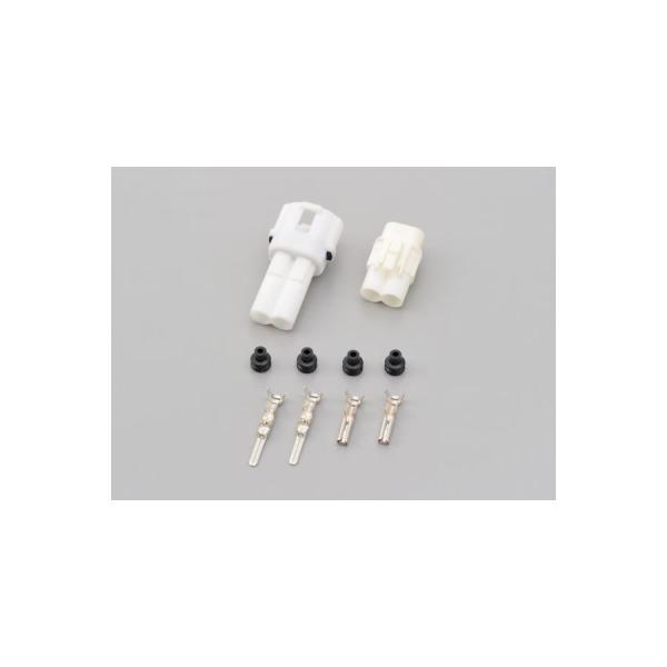 Daytona (デイトナ) ライセンスランプコネクタセットY＆K