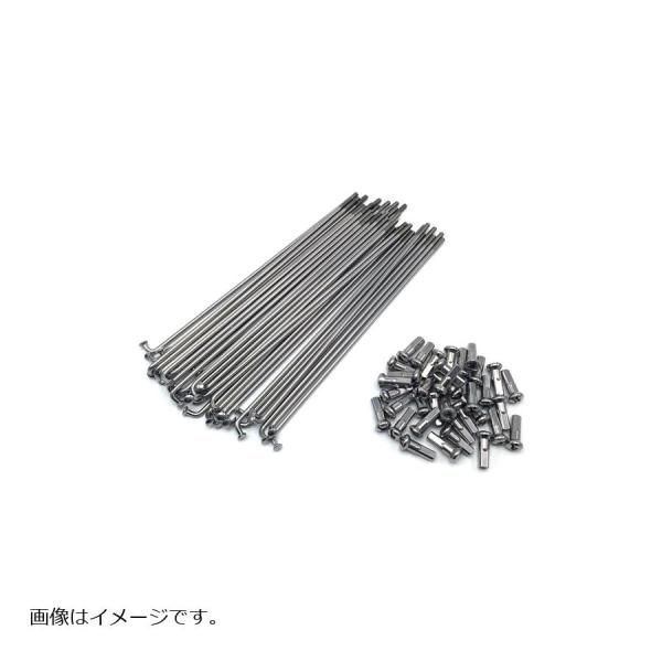 ダートフリーク ダチ スポーク＆ニップルセット SUS YSR SR400 78- SR500 85...