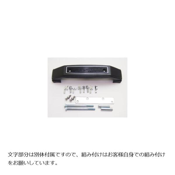 ドレミコレクション フォークカバーエンブレム 黒 ステー付 ZEPHYR750/400/χ 2006...