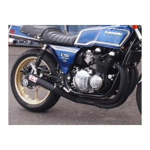 M-TEC中京 MRS ZEPHER750 ゼファー750/RS ショート管 カスタム