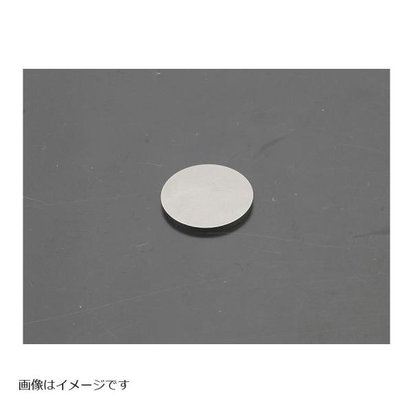 ドレミコレクション シム(STDアウター) 2.30mm Z1 95007