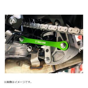 トリックスター ローダウンリンクキット Z H2 ALD-H03の商品画像