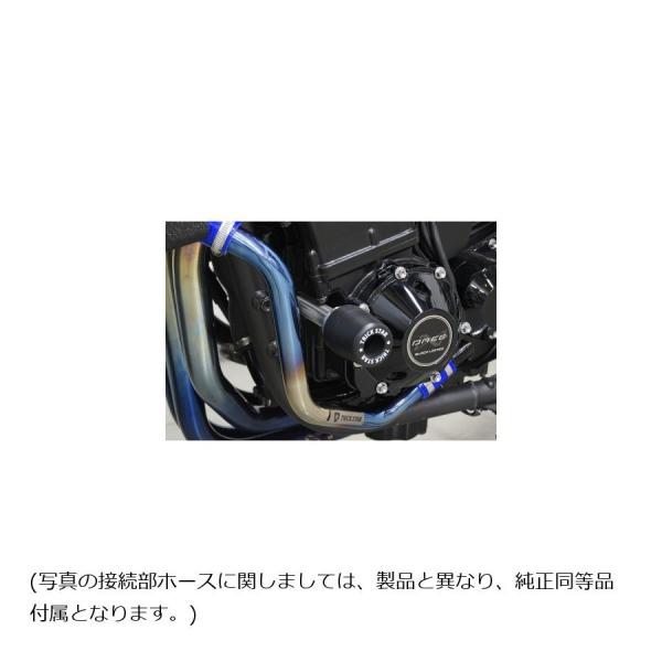 トリックスター チタンラジエターパイプ ZRX1200DAEG TS-WP-003D