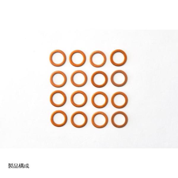 SWAGE LINE (スウェッジライン) 4輪 銅ワッシャ φ10/1mm厚 16枚入り