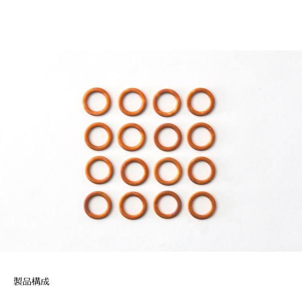 SWAGE LINE (スウェッジライン) 4輪 銅ワッシャ φ10/2mm厚 16枚入り